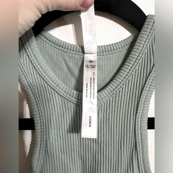 Mint Tank - Picture 5 of 5